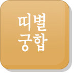 �캰����