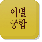 �̺�����