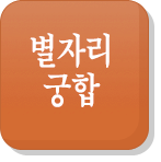 ���ڸ�����