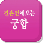 ��ȥ������