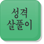 ��Ǯ�̻���